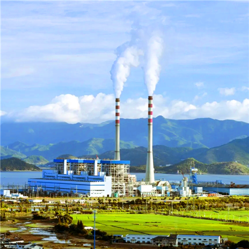 鐵法煤業(yè)(集團)有限責任公司熱電廠